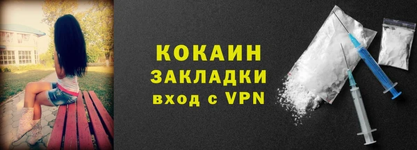 марки nbome Киренск