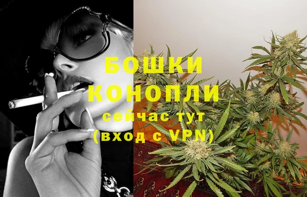 кристаллы Киреевск