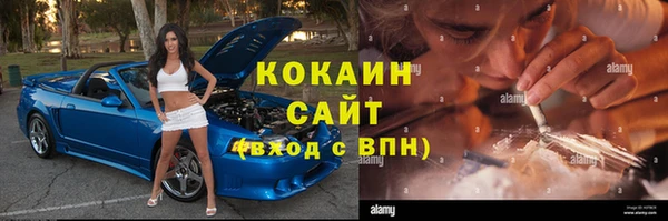 марки nbome Киренск