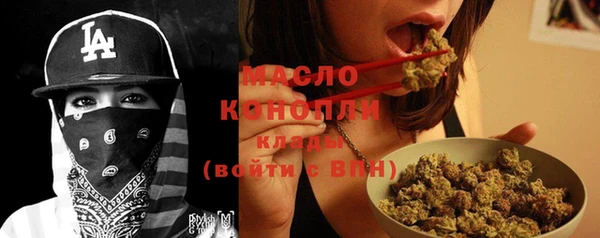 марки nbome Киренск
