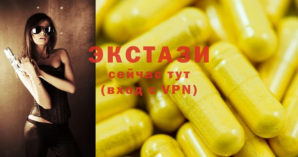 гашиш Козельск