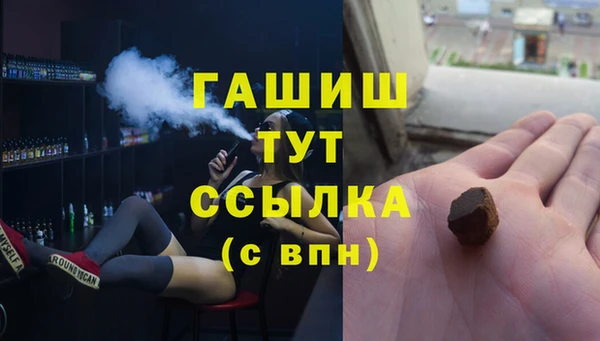 марки nbome Киренск