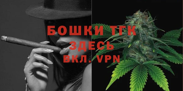 а пвп мука Коряжма