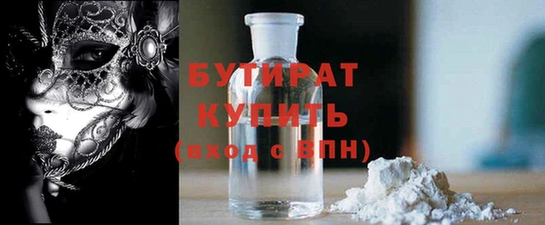 марки nbome Киренск