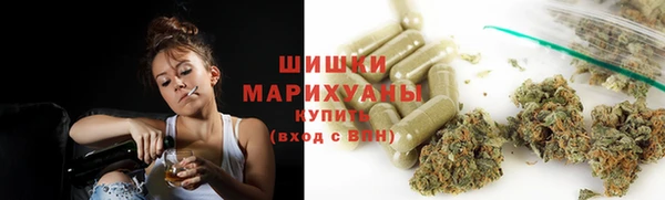 кристаллы Киреевск