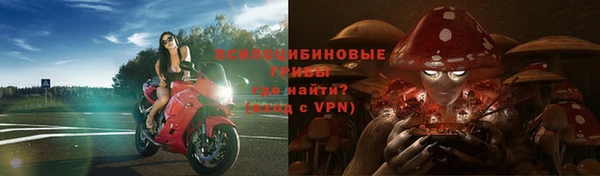 мефедрон мука Кинешма