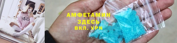 марки nbome Киренск