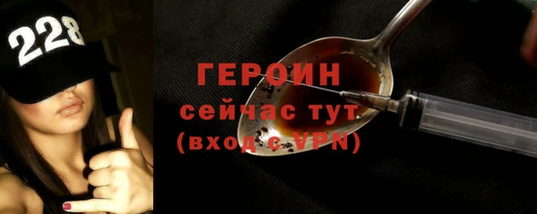 марки nbome Киренск