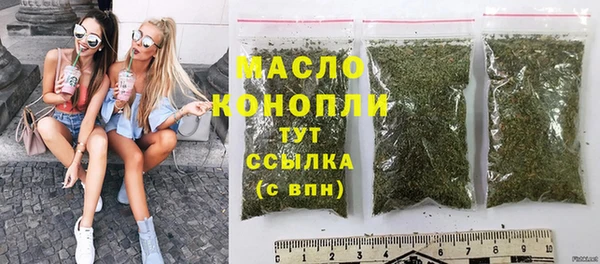 гашиш Козельск