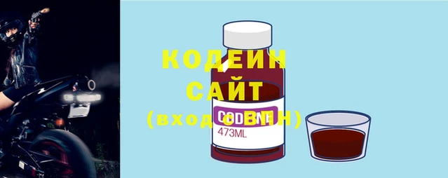 мефедрон мука Кинешма