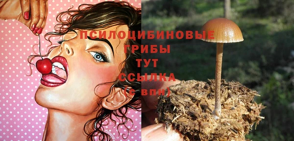 марки nbome Киренск