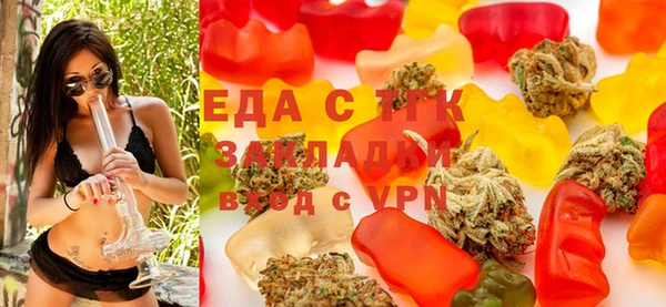 кристаллы Киреевск