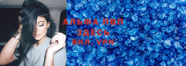 мефедрон мука Кинешма