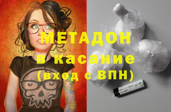 марки nbome Киренск