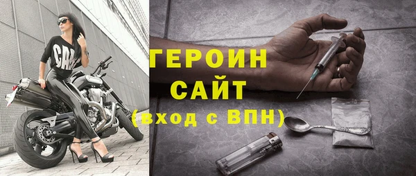 мяу мяу мука Кодинск