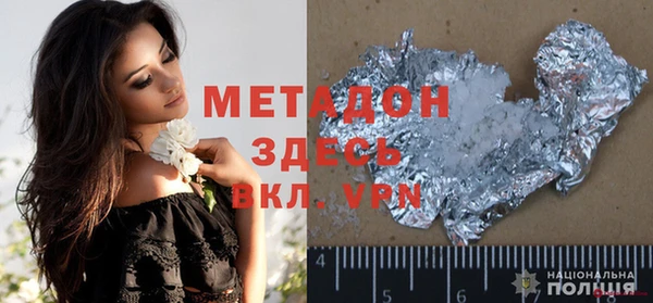 трава Костерёво