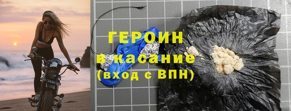 марки nbome Киренск