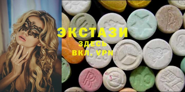 мефедрон мука Кинешма