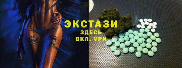марки nbome Киренск