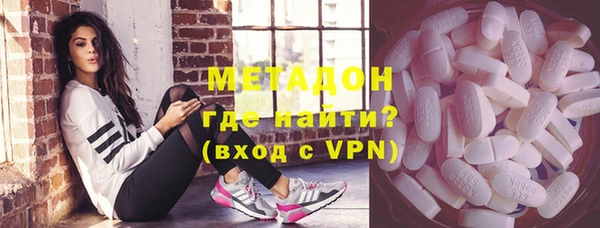мдма Козловка