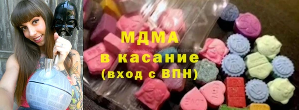 трава Корсаков