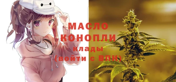 кристаллы Киреевск