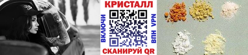 Первитин винт  Купить где  Губкинский 